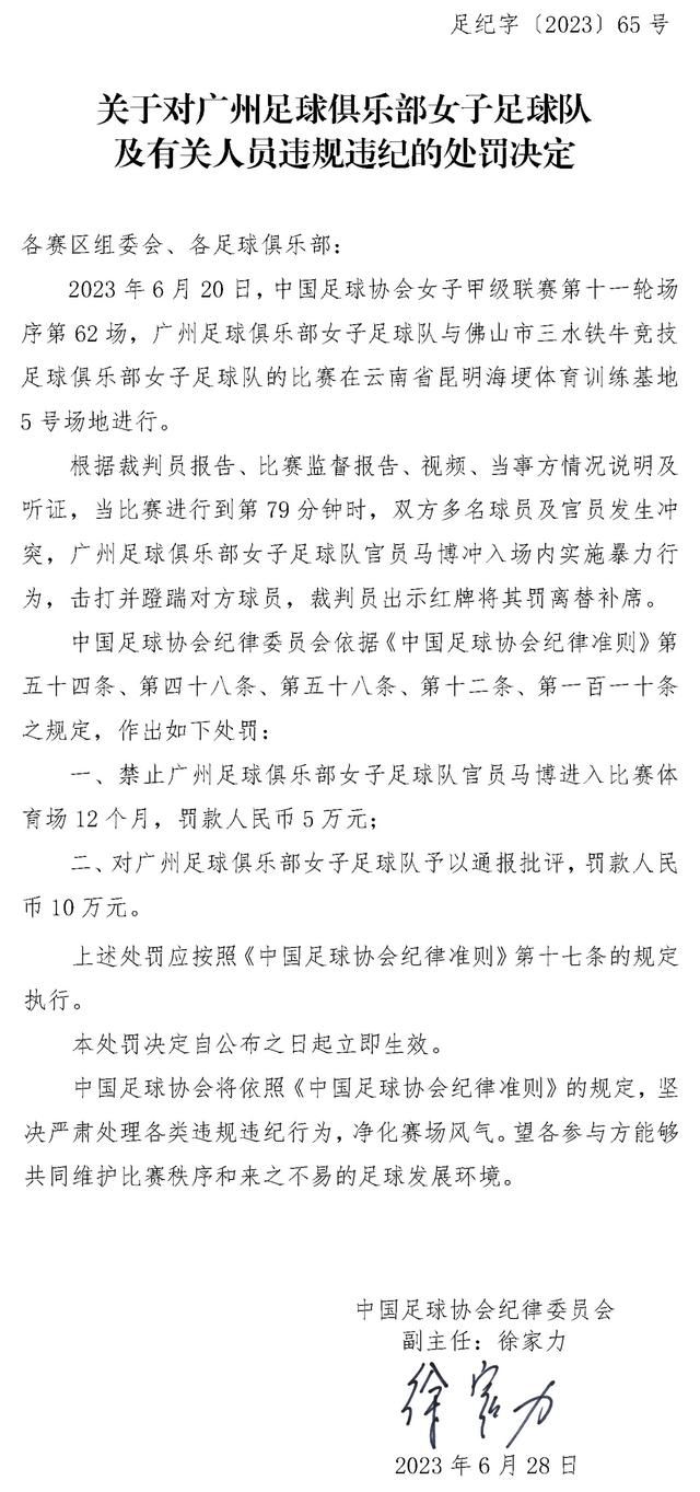 一同曝光的首款正式海报中，两位主角手拿地图站在东京闹市街头，看样子是初来乍到迷路了